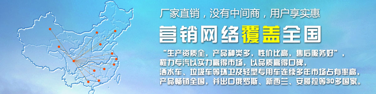 廠家直銷，沒有中間商